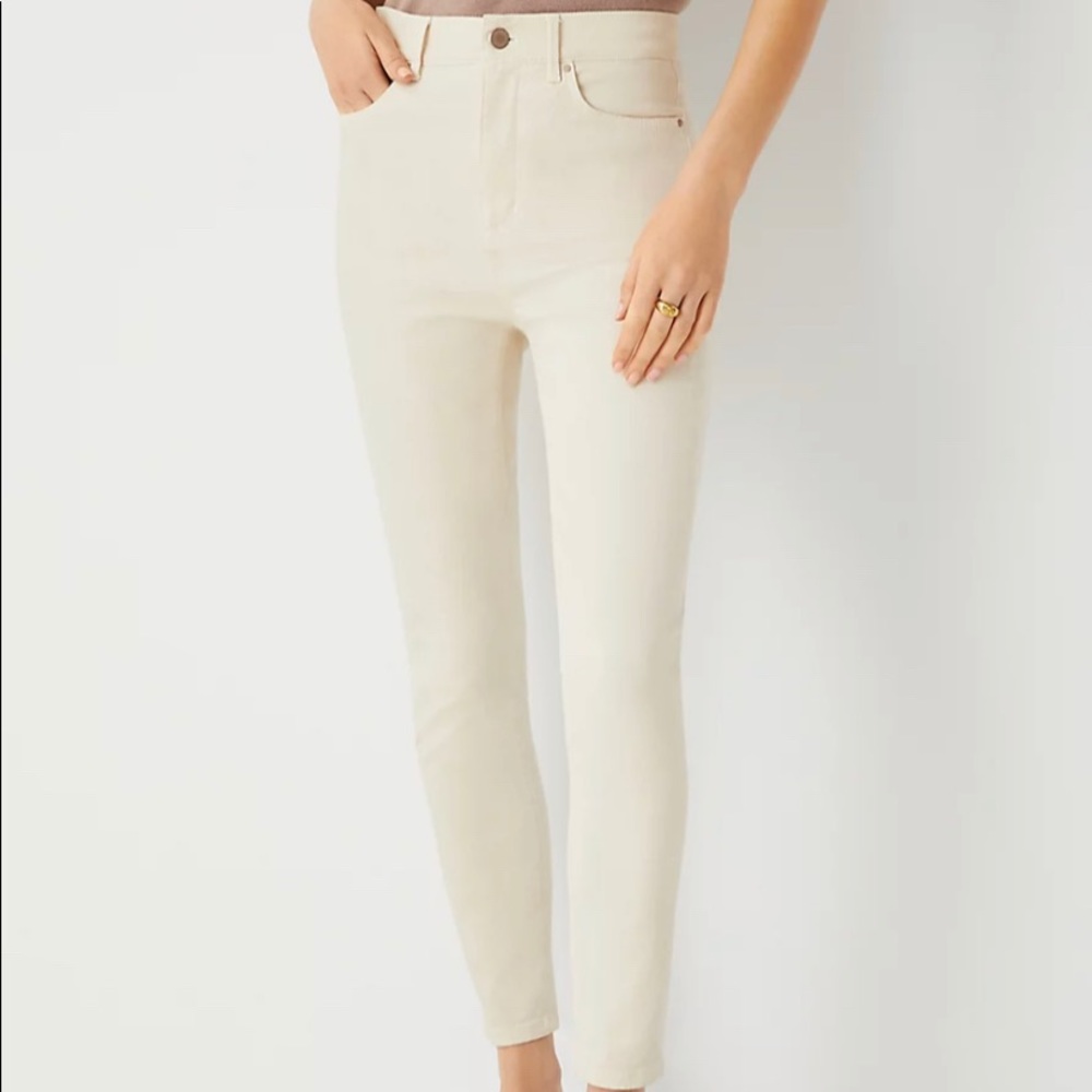 Ann Taylor Sculpting Pocket Highest Rise Skinny Jeans 560023